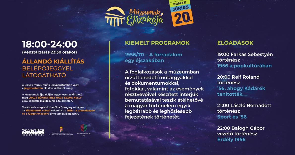 socia program thm 04